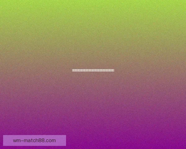 完美体育最新地址带你畅享全球体育赛事直播与精彩投注体验