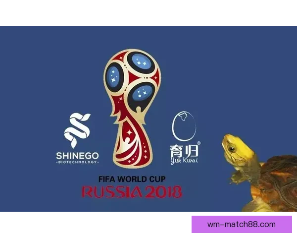 世界杯在线竞猜平台全面升级邀您一同预测赛事精彩结果赢取丰厚大奖