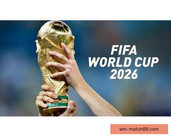 2026世界杯竞猜平台推荐及注意事项详解